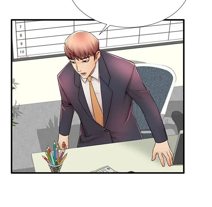 失格妈妈第25话