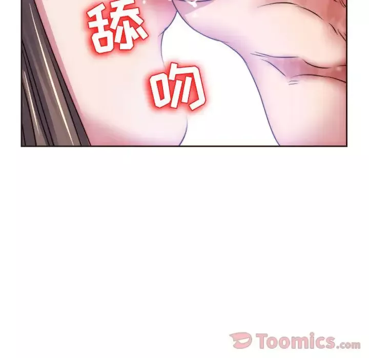 全都给你第15章