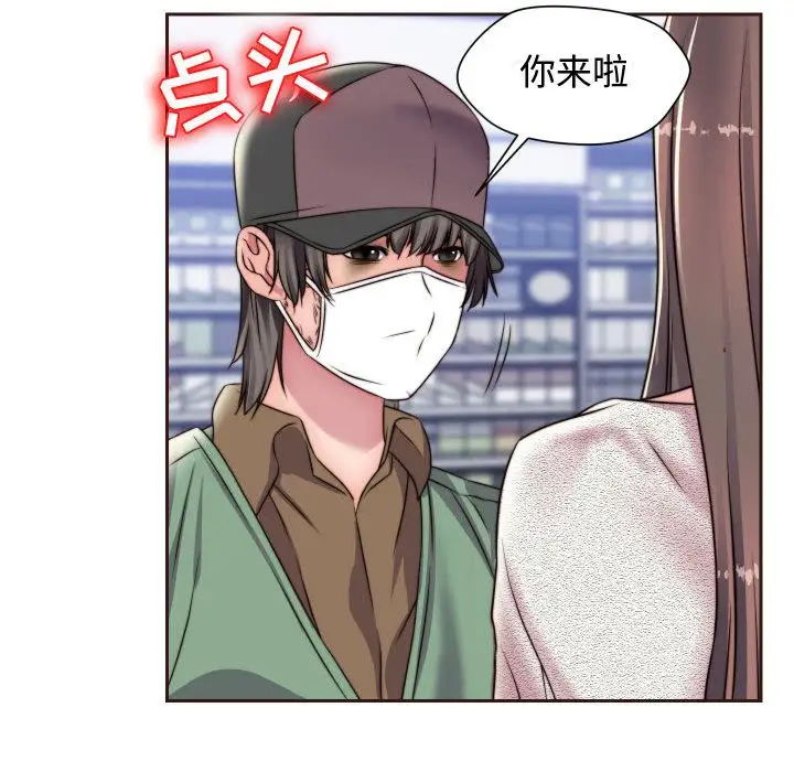 全都给你第15章