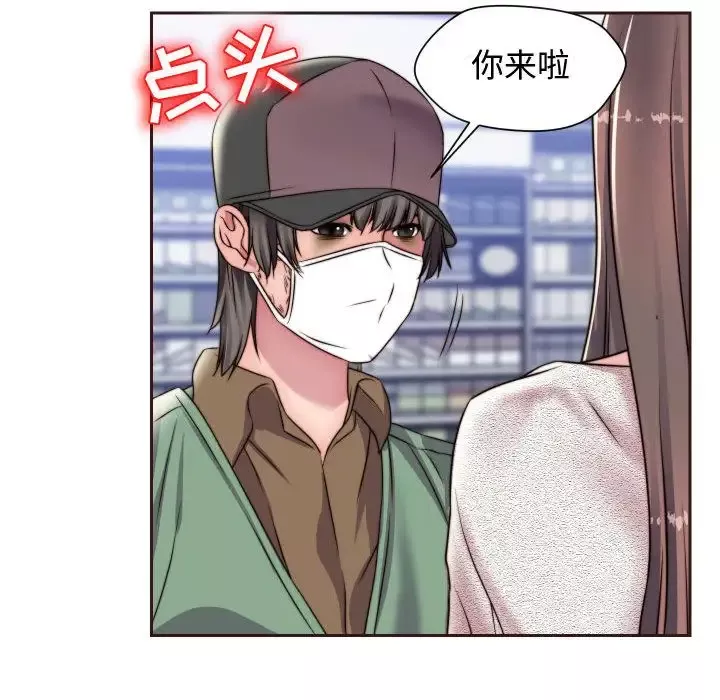 全都给你第15章