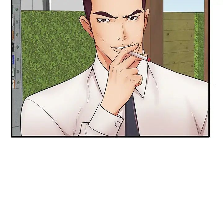 失格媽媽第25话