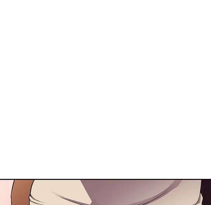 偷食的滋味第12话