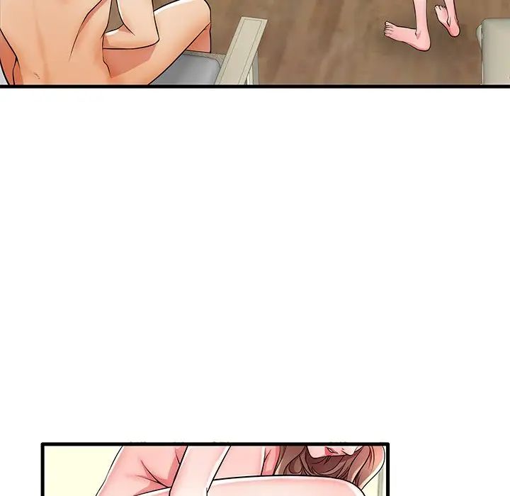 失格妈妈第26话