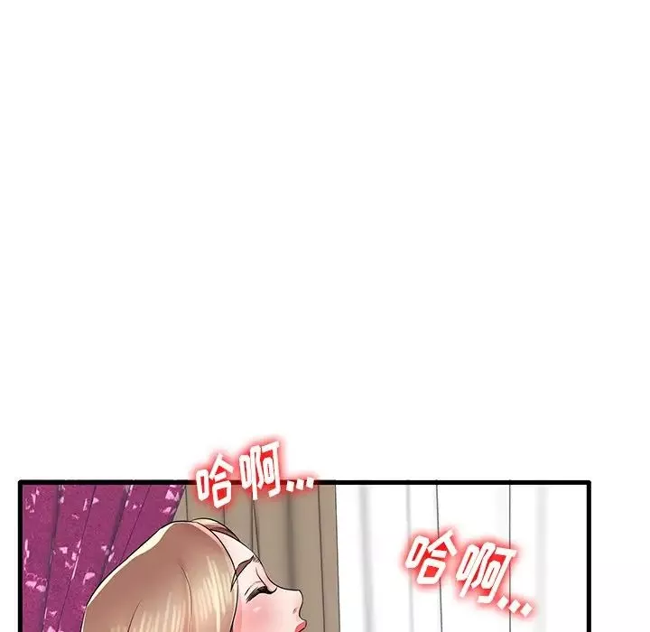 失格媽媽第26话