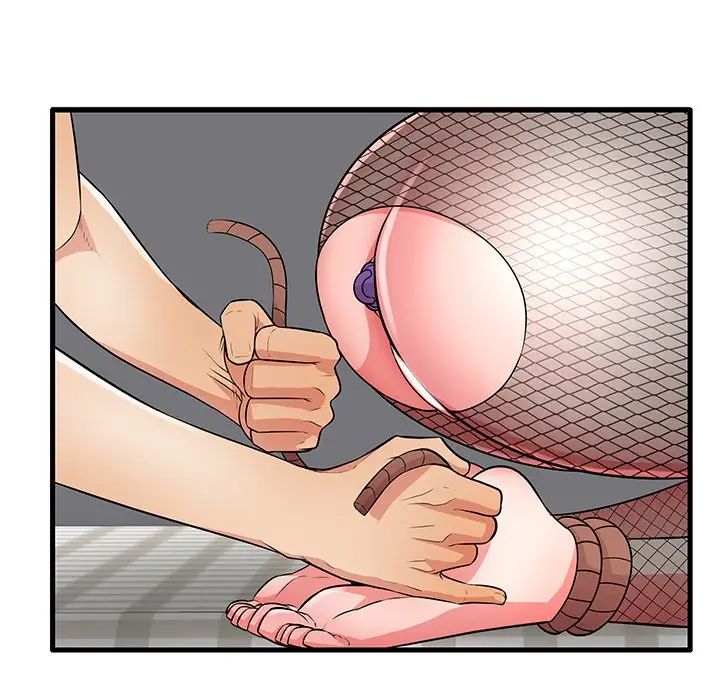 失格妈妈第27话