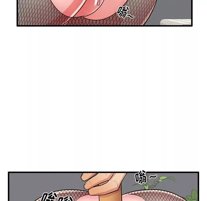 失格妈妈-第27话 - 图片 52
