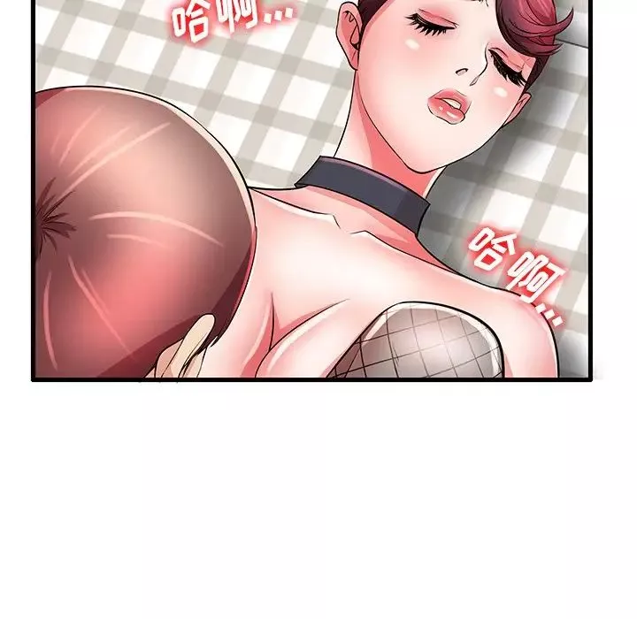 失格媽媽第27话