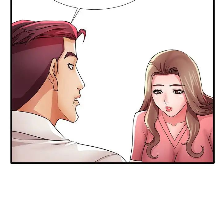 失格妈妈第28话