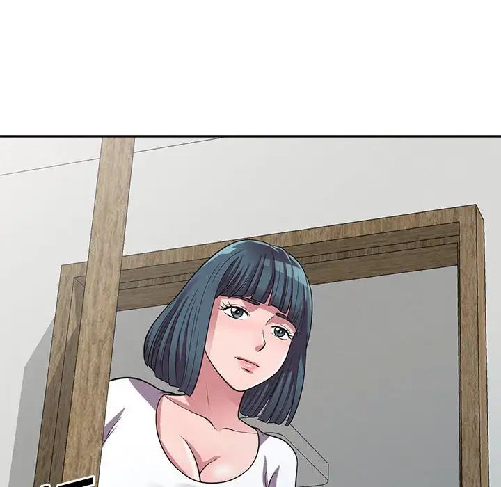 偷食的滋味第14話