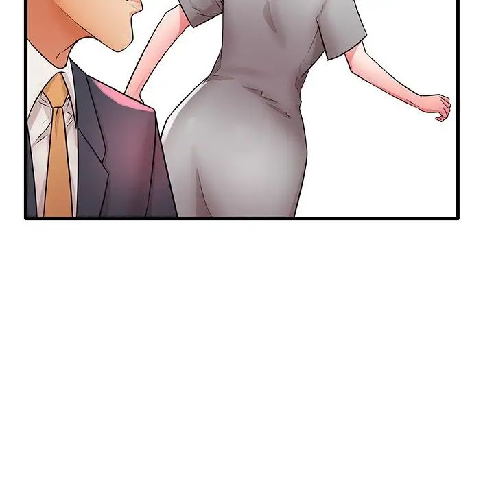 失格妈妈第28话