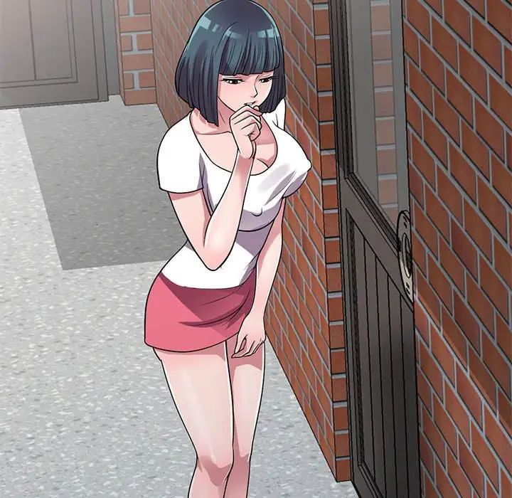 偷食的滋味第14话