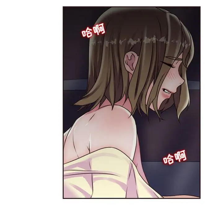 全都给你第16章