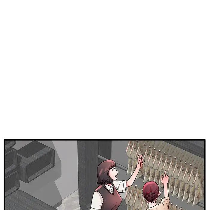 失格媽媽第28话