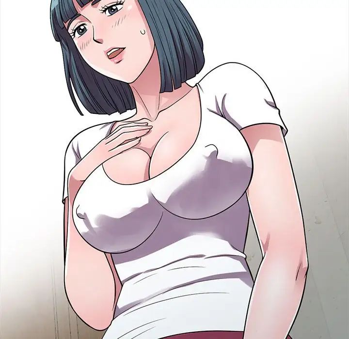 偷食的滋味第14話