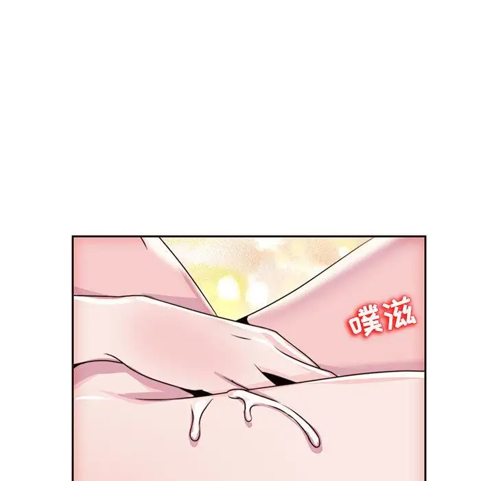 全都给你第16章