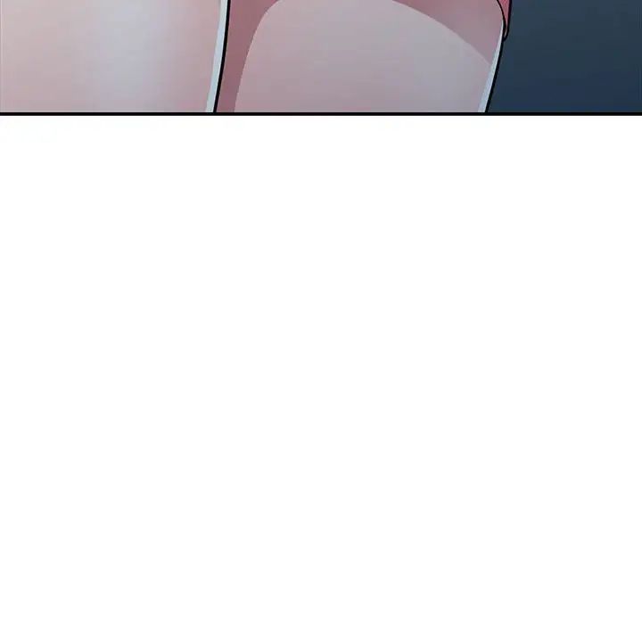 偷食的滋味第14話