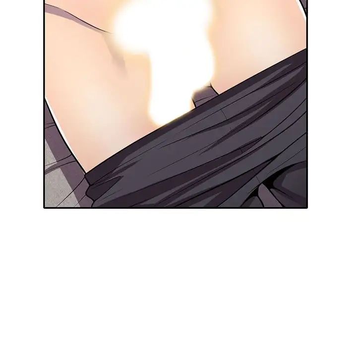 偷食的滋味第14话