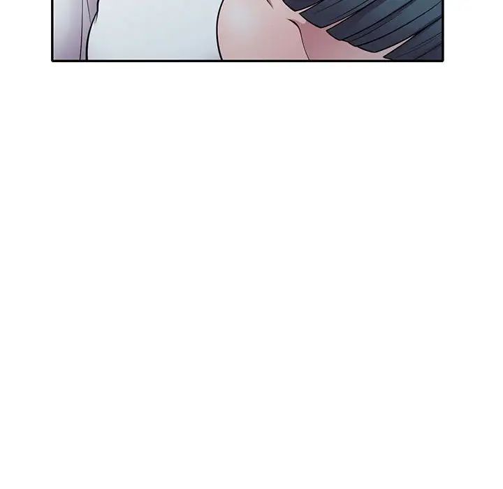 偷食的滋味第14話