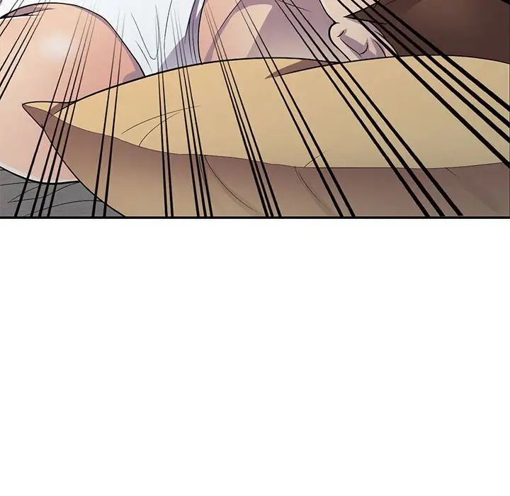 偷食的滋味第14話