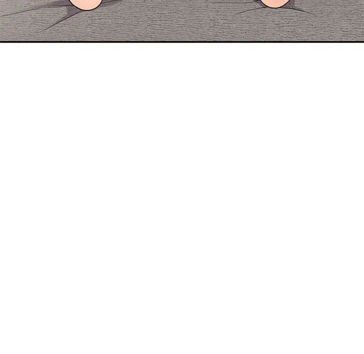 偷食的滋味第14话