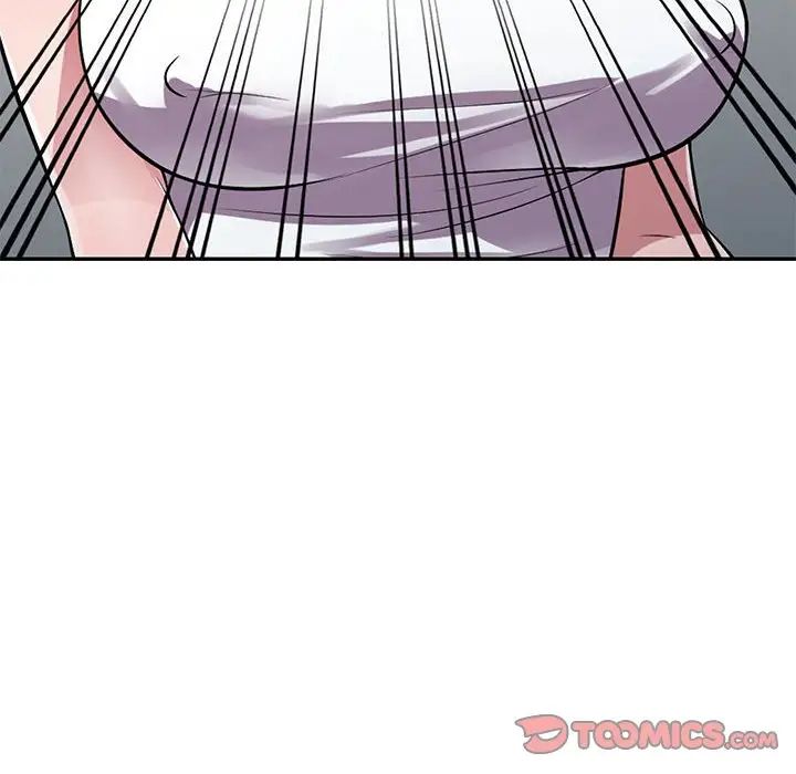 偷食的滋味第14话