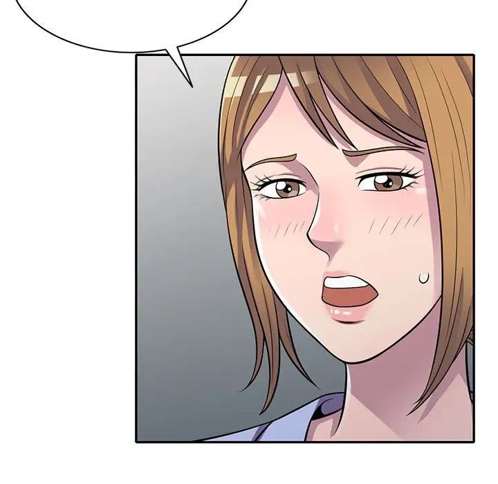 偷食的滋味第14话