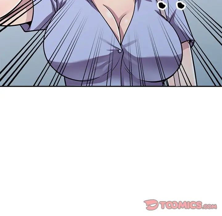 偷食的滋味第15话