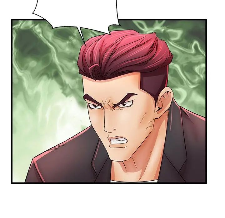 失格媽媽第29话