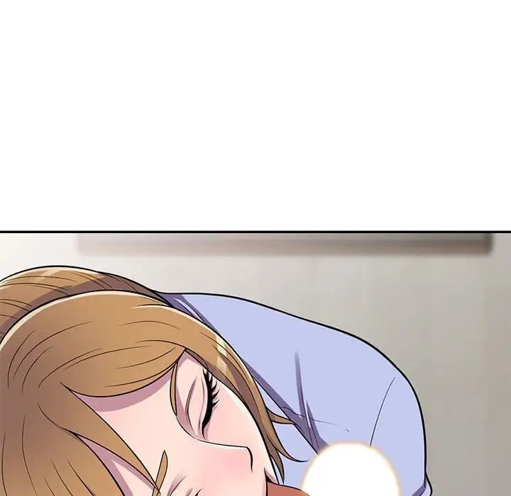 偷食的滋味第15话