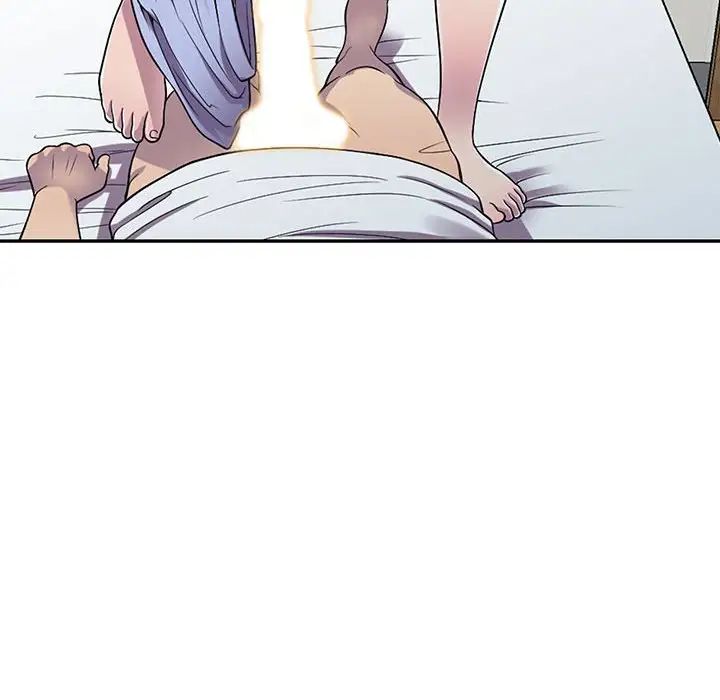 偷食的滋味第15话