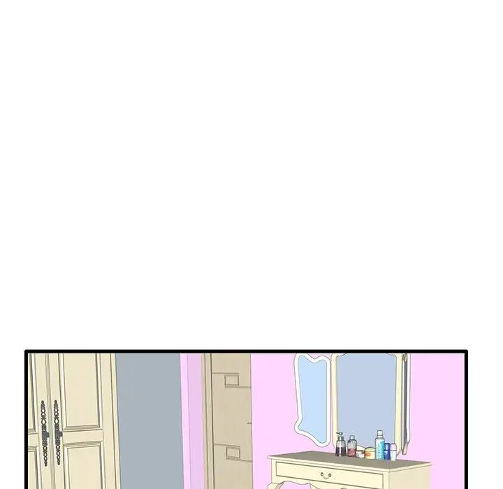 失格妈妈第29话