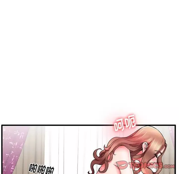 失格媽媽第30话