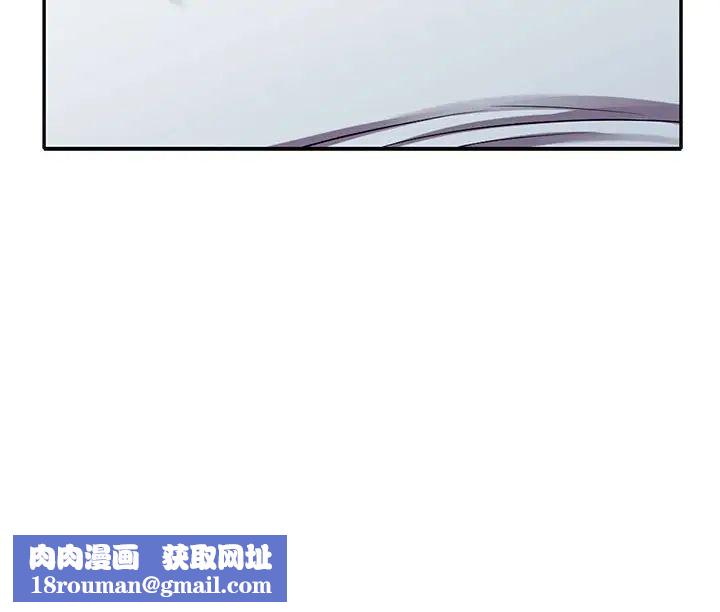 偷食的滋味第15话