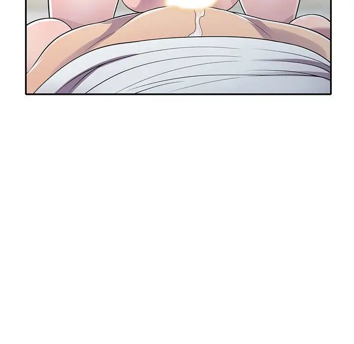 偷食的滋味第16話