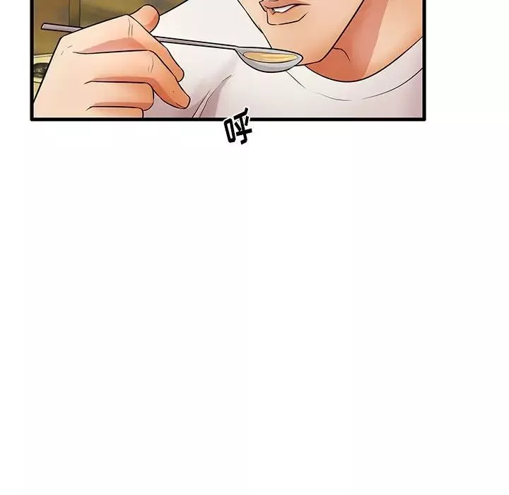 失格媽媽第30话