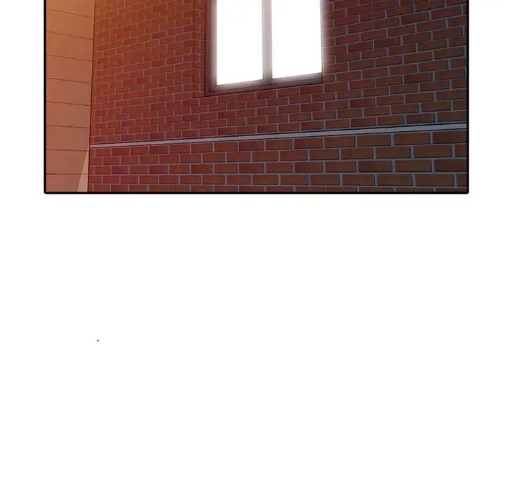 偷食的滋味第16話