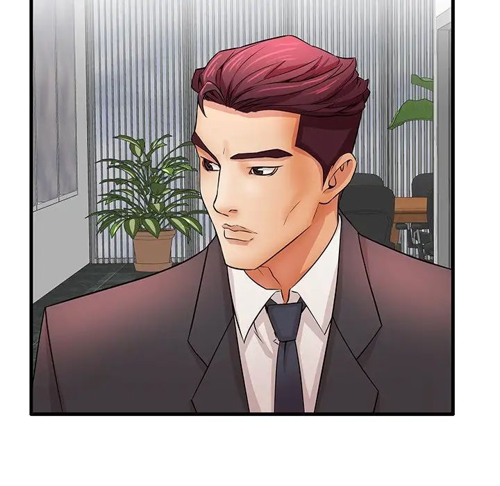 失格妈妈第30话