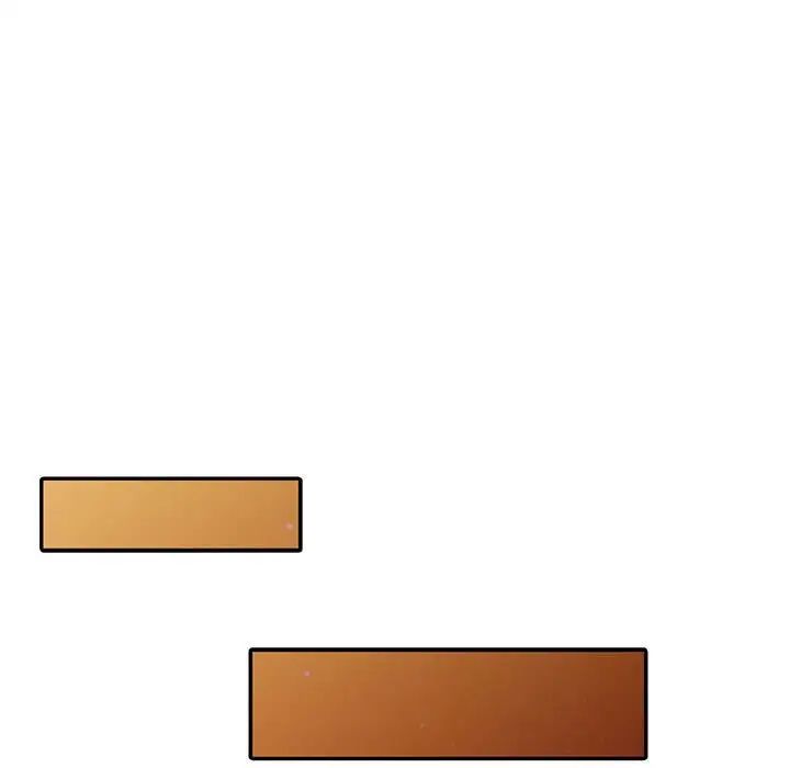 偷食的滋味第16話