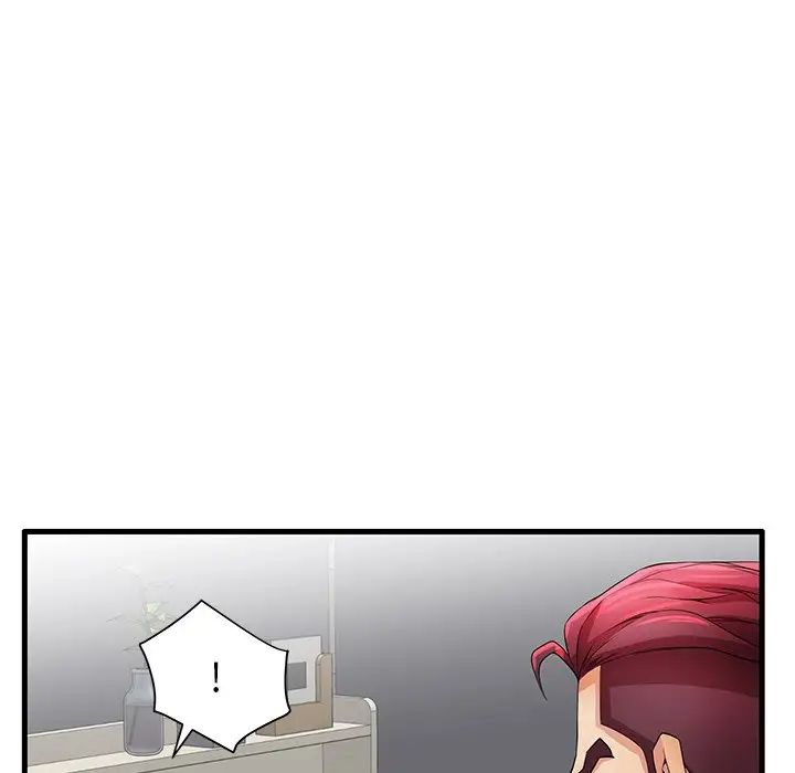 失格妈妈第30话