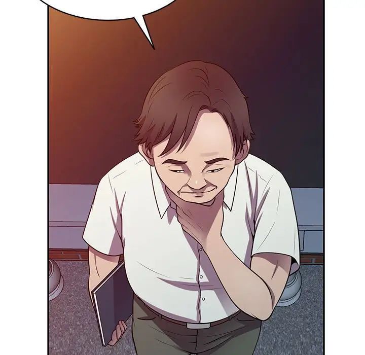 偷食的滋味第16话