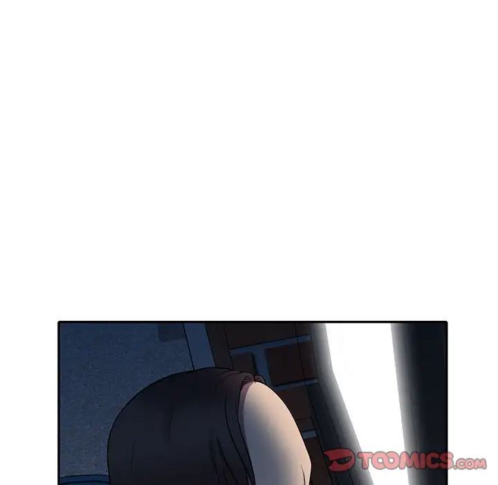 偷食的滋味第16话