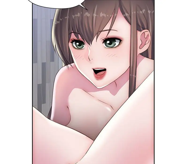 全都给你第17章