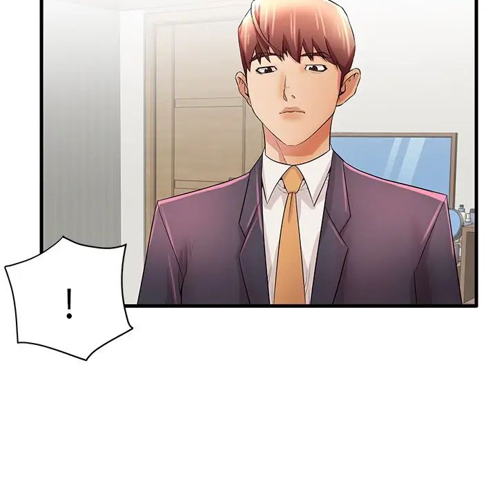 失格妈妈第30话