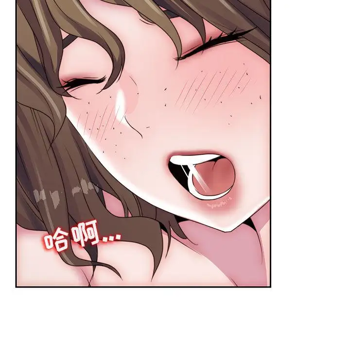 全都给你第17章