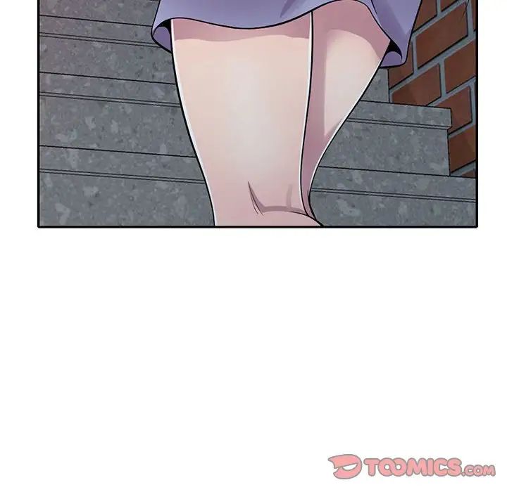 偷食的滋味第16话