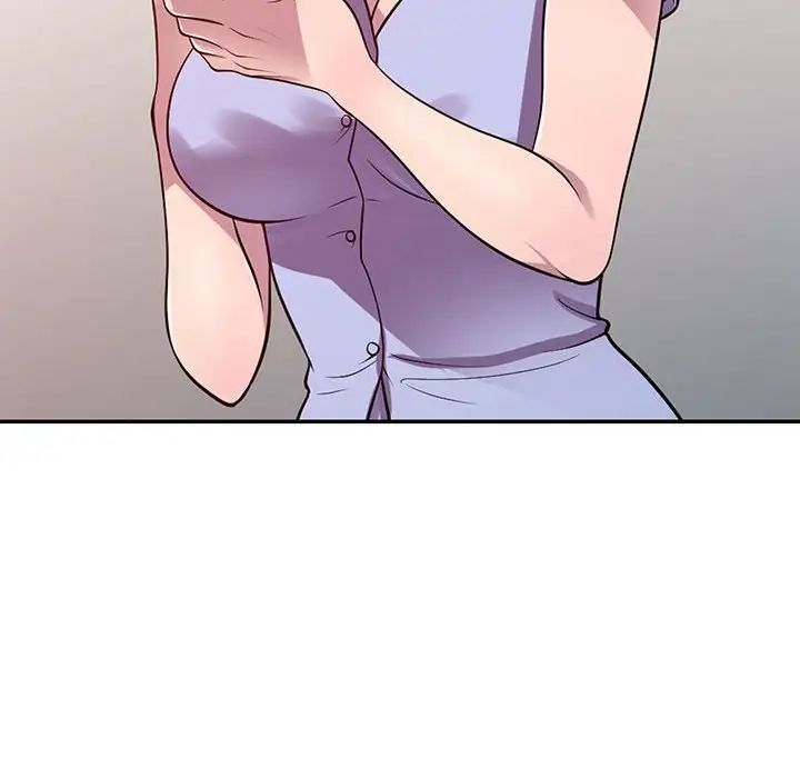 偷食的滋味第16話