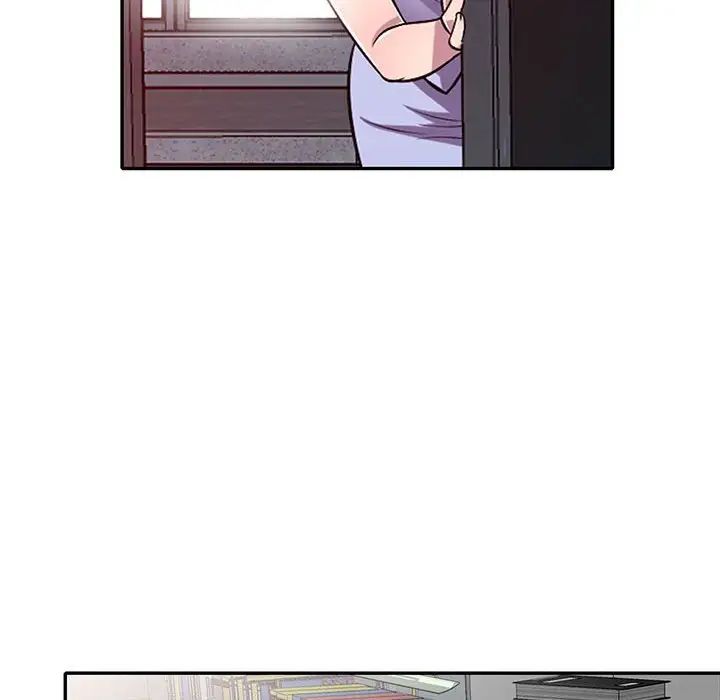 偷食的滋味第16話