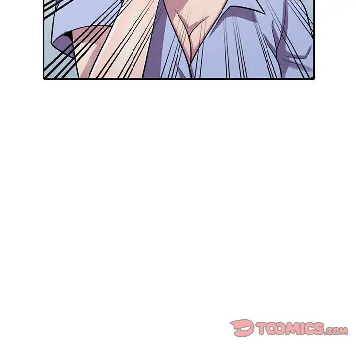 偷食的滋味第16话