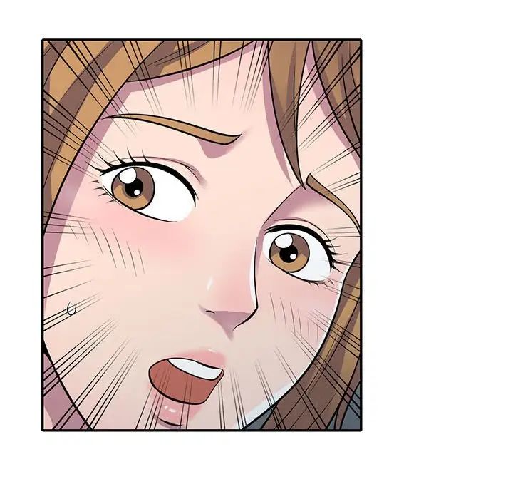 偷食的滋味第16話