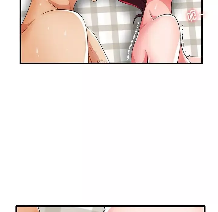 失格媽媽第31话